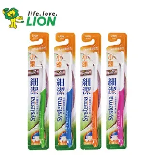 ★王建傑~夢中的家.....1993年興來發行 歷史價格詳細信息