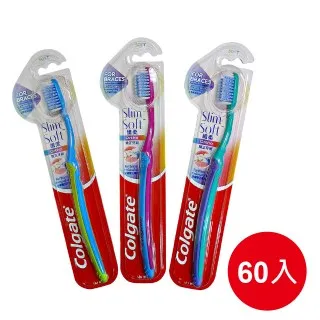 高露潔正畸防蛀牙膏直立按壓式帶牙套白斑脫礦美白齲齒蛀牙黑黃漬 歷史價格詳細信息