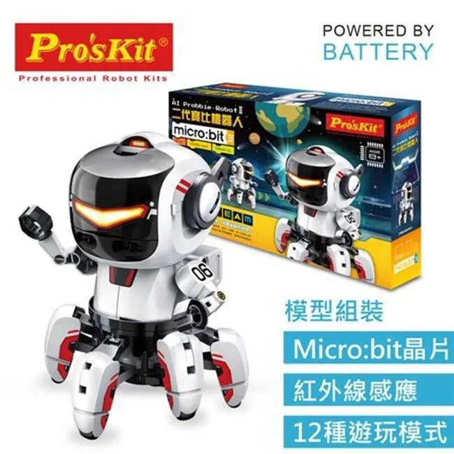 【寶工 ProsKit 科學玩具】14合1太陽能變形機器人 GE-615 歷史價格詳細信息