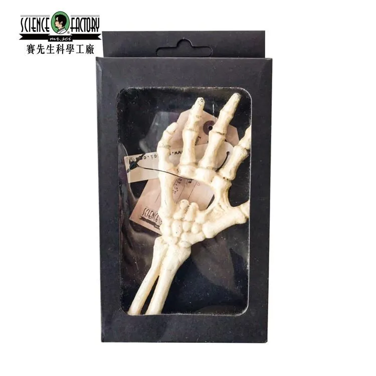 Mr.Sci賽先生玻璃氣壓球晴雨儀CNY120712迷你版氣象科學儀天氣儀氣候儀大氣壓力球 歷史價格詳細信息