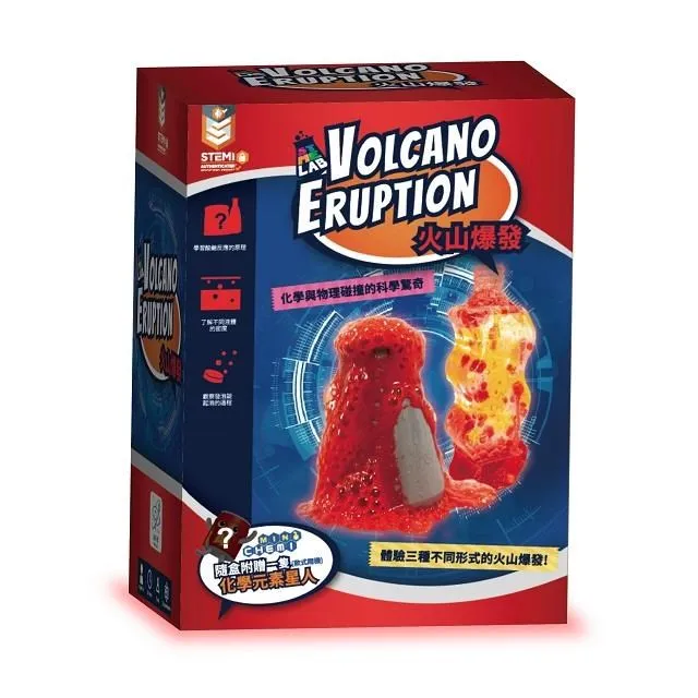 【益科思Eagle’s 】3D Jelly.當海藻酸鈉遇上氯化鈣.神奇的事情發生了！ 歷史價格詳細信息