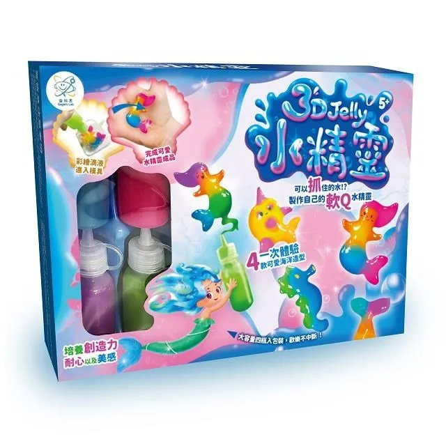 EAGLES益科思 3D Jelly【金石堂】 歷史價格詳細信息