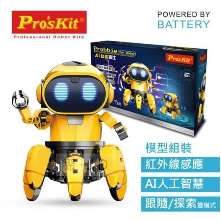 【寶工 ProsKit 科學玩具】14合1太陽能變形機器人 GE-615 歷史價格詳細信息