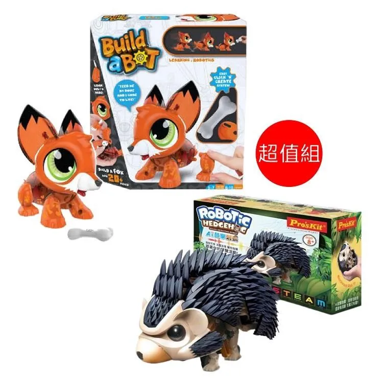 Build-a-Bot Puppy Build &amp; Customize Your Own Electronic Pet Brand New 歷史價格詳細信息