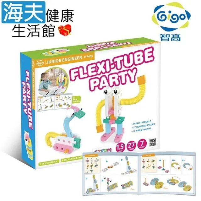 可愛海豚音樂腳踏琴 0631 歷史價格詳細信息