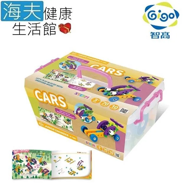 【海夫健康生活館】小臉刮痧板 7.5*4.5cm 大型 隨機出貨 雙包裝(G0031) 歷史價格詳細信息