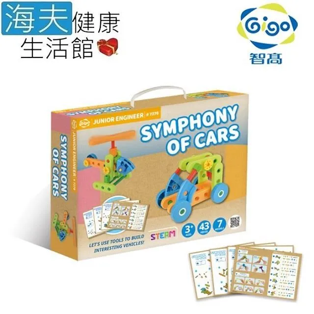 【海夫健康生活館】小臉刮痧板 7.5*4.5cm 大型 隨機出貨 雙包裝(G0031) 歷史價格詳細信息