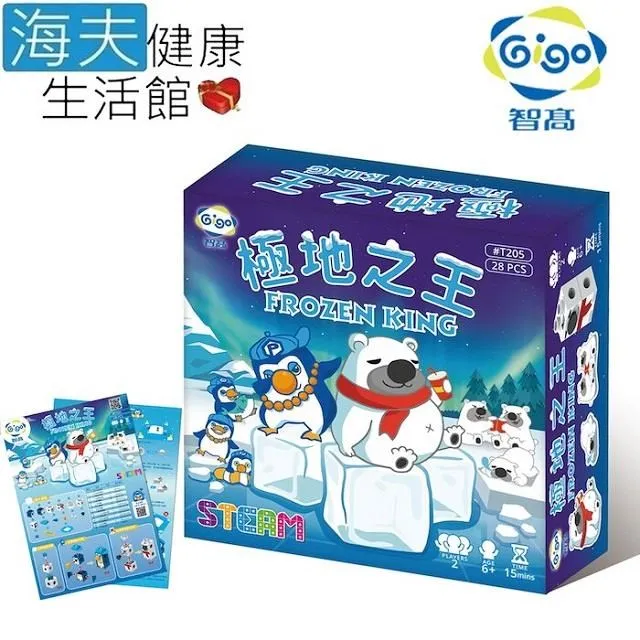 智地NFC芯片貼Ntag215電子標簽貼213快捷指令一觸碰感應播放音樂 歷史價格詳細信息