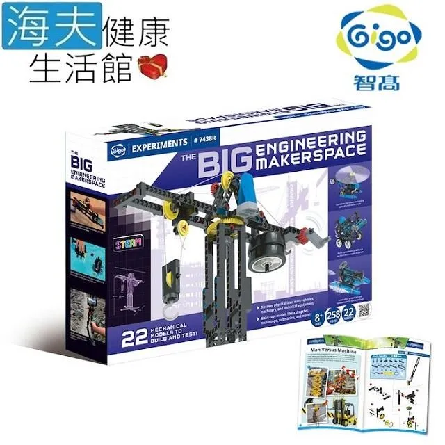 物流工程 宋誌蘭 冉文學 華中科技大學出版社 9787568016551 歷史價格詳細信息