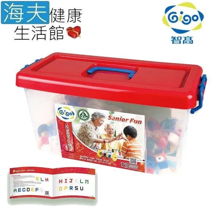 【海夫健康生活館】Gigo智高 小工程師 交通狂想曲(7270) 歷史價格詳細信息