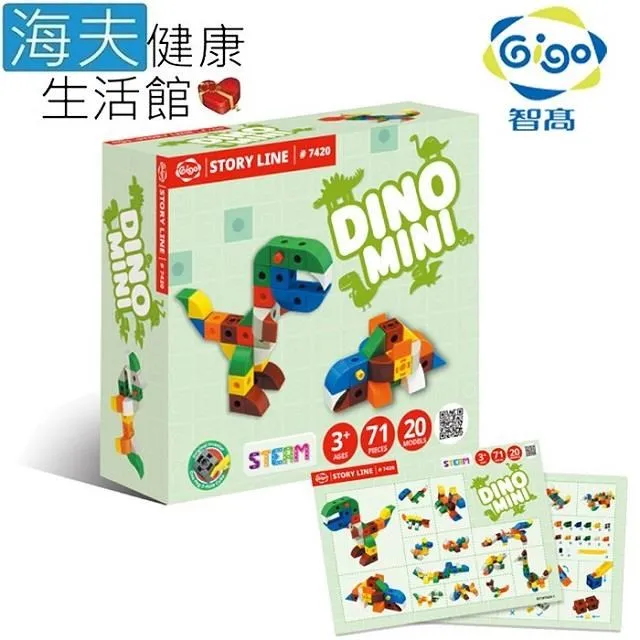 恐高癥貼紙 別動我車防水惡搞汽車車窗車身創意個性劃痕遮擋車貼 歷史價格詳細信息