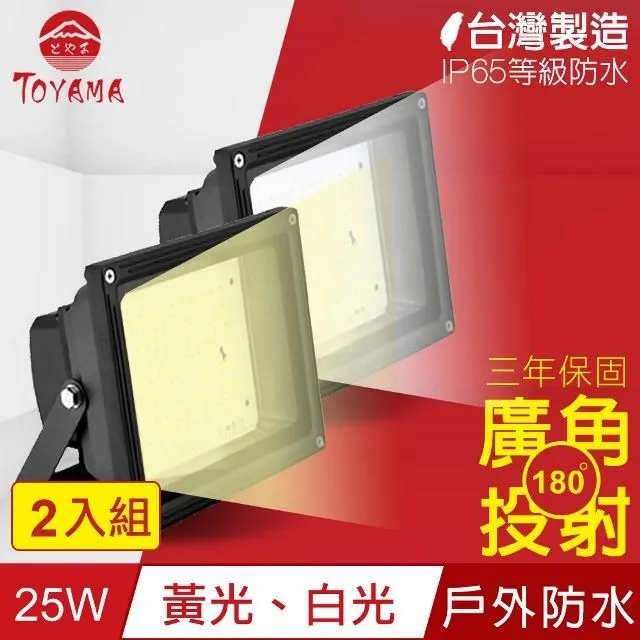 亞特超輕v2專業籃球鞋男女大童實戰摩擦有聲音氣墊夜光運動鞋 歷史價格詳細信息