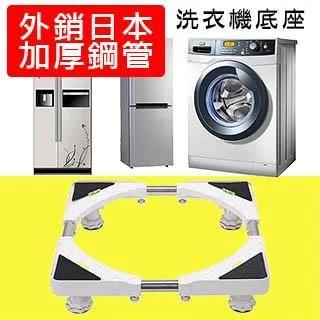 不鏽鋼銷釘機振動盤端子開關直震送料器o型膠圈紐扣上料振動盤 歷史價格詳細信息