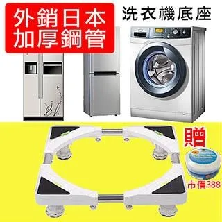 架子管不鏽鋼建築外牆腳手架鋼管防腐建築直縫焊接管 歷史價格詳細信息