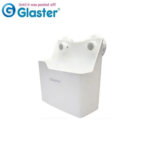 【Glaster】韓國無痕氣密式多功能收納架1.5kg(GS-05) 歷史價格詳細信息