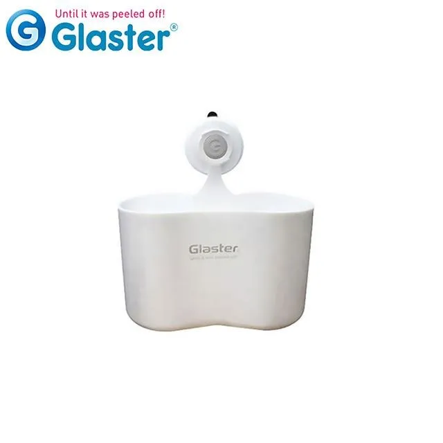 【Glaster】韓國無痕氣密式多功能收納架1.5kg(GS-05) 歷史價格詳細信息