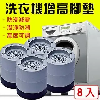 【媽媽咪呀】圓形智慧人體感應燈/USB充電小夜燈 歷史價格詳細信息