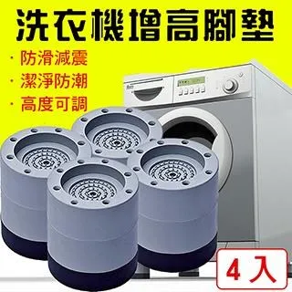 【媽媽咪呀】圓形智慧人體感應燈/USB充電小夜燈 歷史價格詳細信息