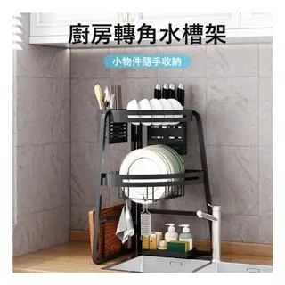 廚房轉角分層置物架放鍋具蒸架多功能爐灶邊金屬瀝水置物架 歷史價格詳細信息