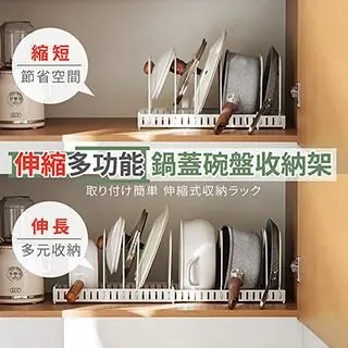 家適帝 多功能防塵秒速摺衣板收納夾 方便收納 輕鬆快折 衣物收納 10/20/40入 收納 免運 廠商直送 歷史價格詳細信息