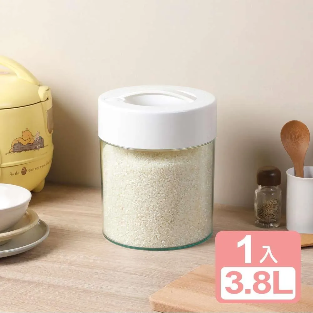 《真心良品》藏鮮氣密啵啵瓶(寵物印花)1.3L-1入 歷史價格詳細信息