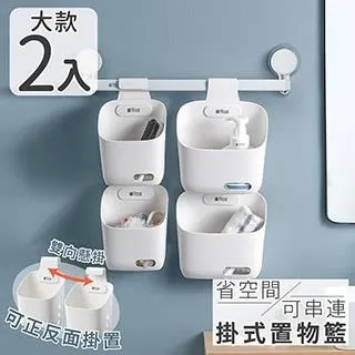 【家適帝】可伸縮紫外線烘鞋機 (2入) 歷史價格詳細信息