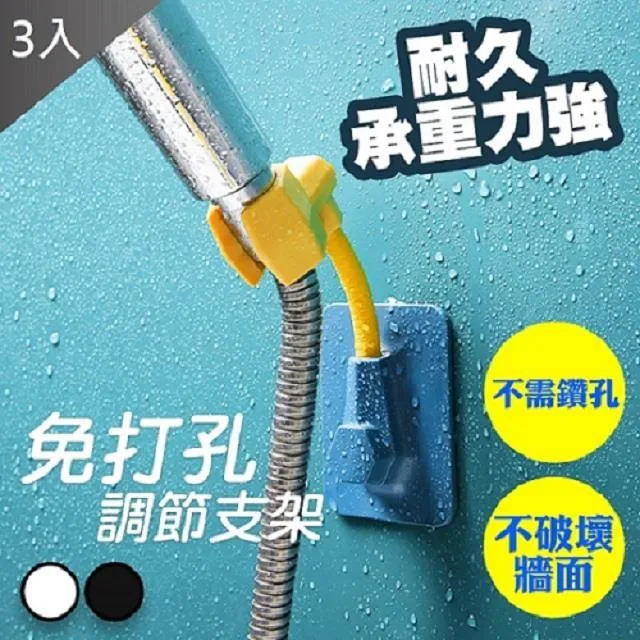 免打孔北歐可愛卡通ins門簾廚房客廳房間隔斷簾橫桿式半簾衣柜簾【滿599免運】 歷史價格詳細信息