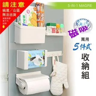 【瓶瓶罐罐】化學集氣瓶(60ml)2入 氣體收集 消毒玻璃酒精瓶 醫藥瓶 氣體收集 藥棉瓶 B-CGB60 歷史價格詳細信息