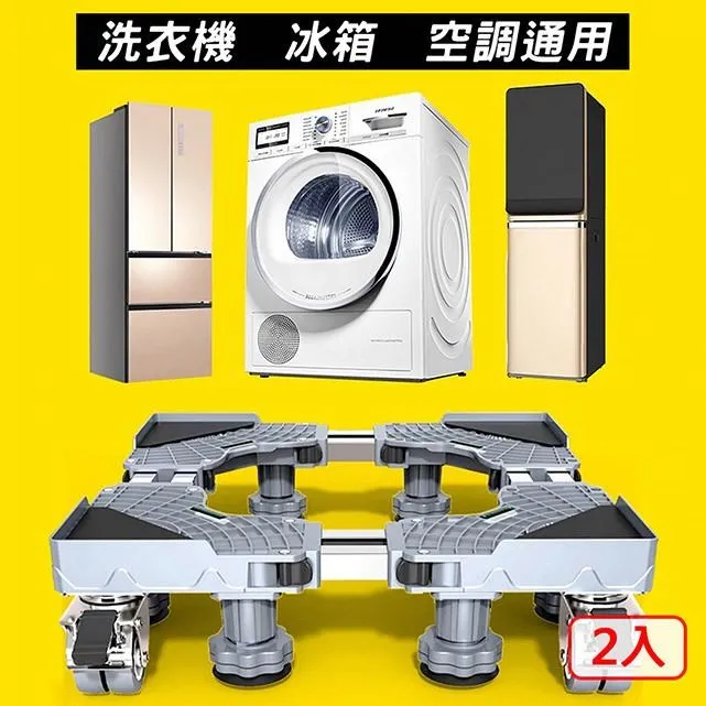 四輪2噸小型1噸1.5噸堆高搬運車3噸座駕式液壓裝卸車~浪漫小屋 歷史價格詳細信息