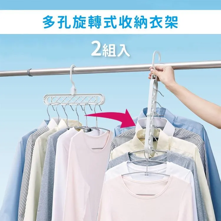 360度滑軌免吸盤式支架行車紀錄器後照鏡車架MIO 742D 782 782D 785 792D 751 742 798 歷史價格詳細信息