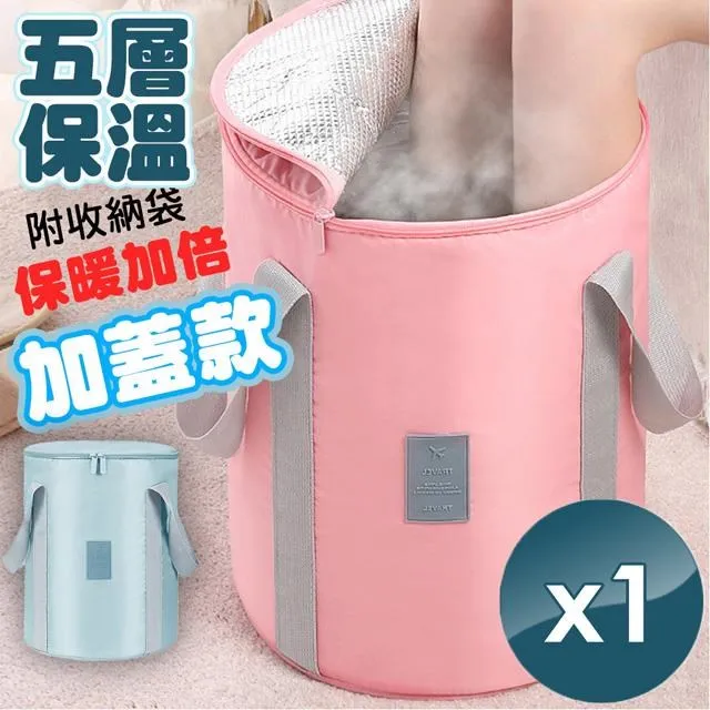 【QiMart】單層假透膚顯瘦保暖超彈力褲襪-2入組 歷史價格詳細信息