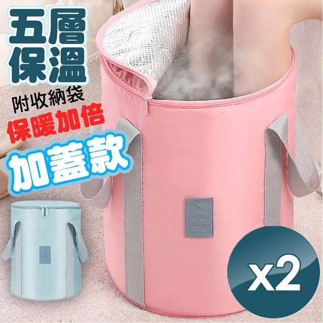 【QiMart】單層假透膚顯瘦保暖超彈力褲襪-2入組 歷史價格詳細信息