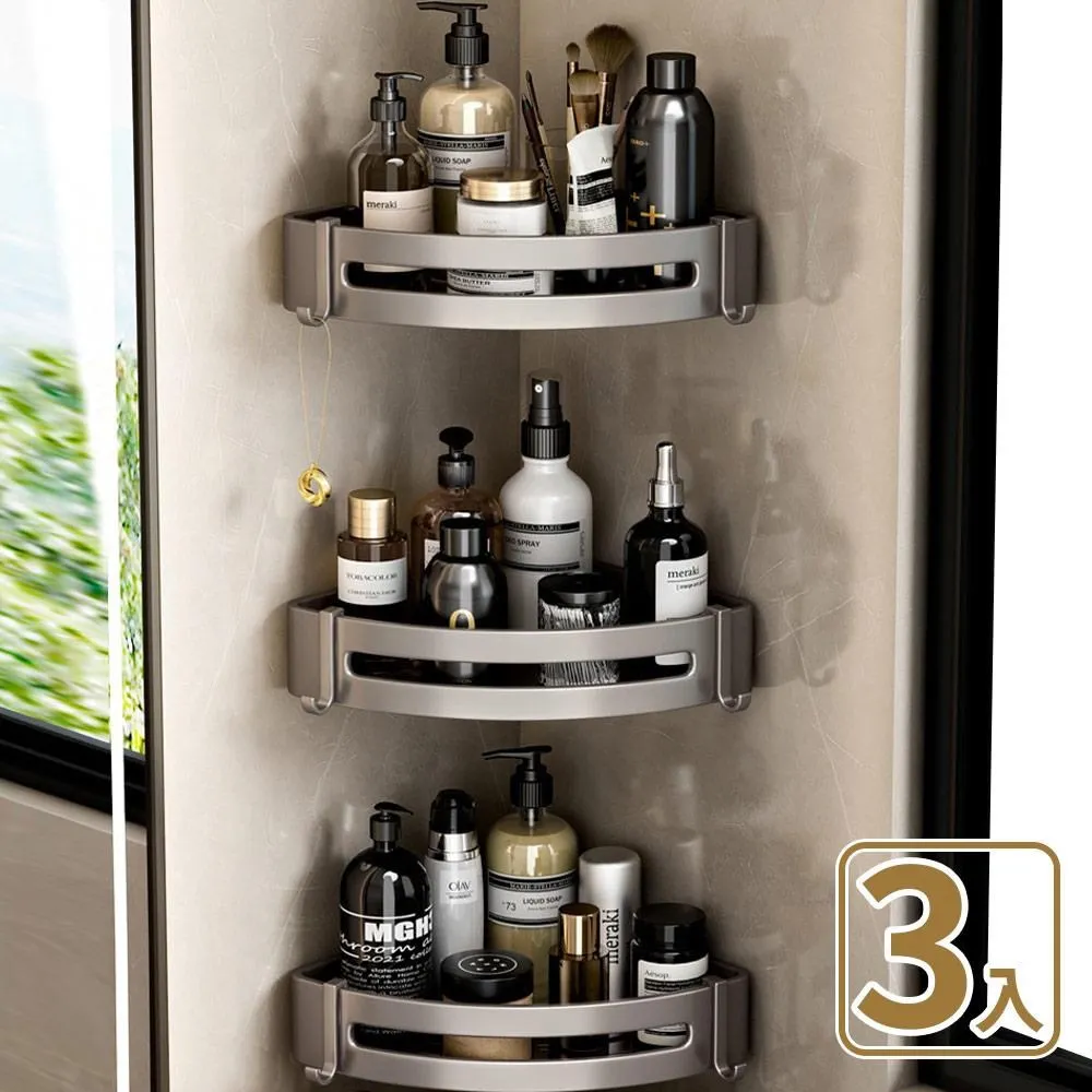 【沐覺mojo】316不銹鋼保溫杯 咖啡杯 不鏽鋼辦公杯 泡茶杯460ml(2入) 歷史價格詳細信息