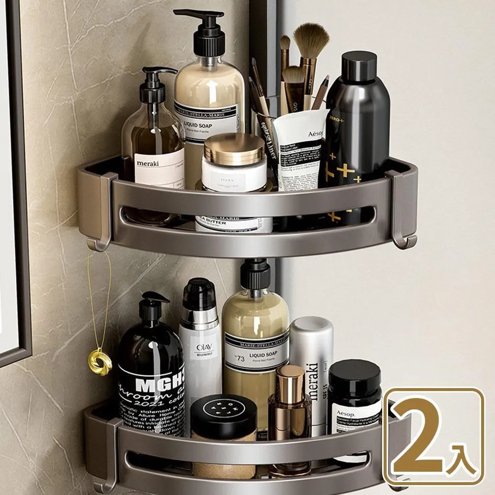 【沐覺mojo】316不銹鋼保溫杯 咖啡杯 不鏽鋼辦公杯 泡茶杯460ml(2入) 歷史價格詳細信息