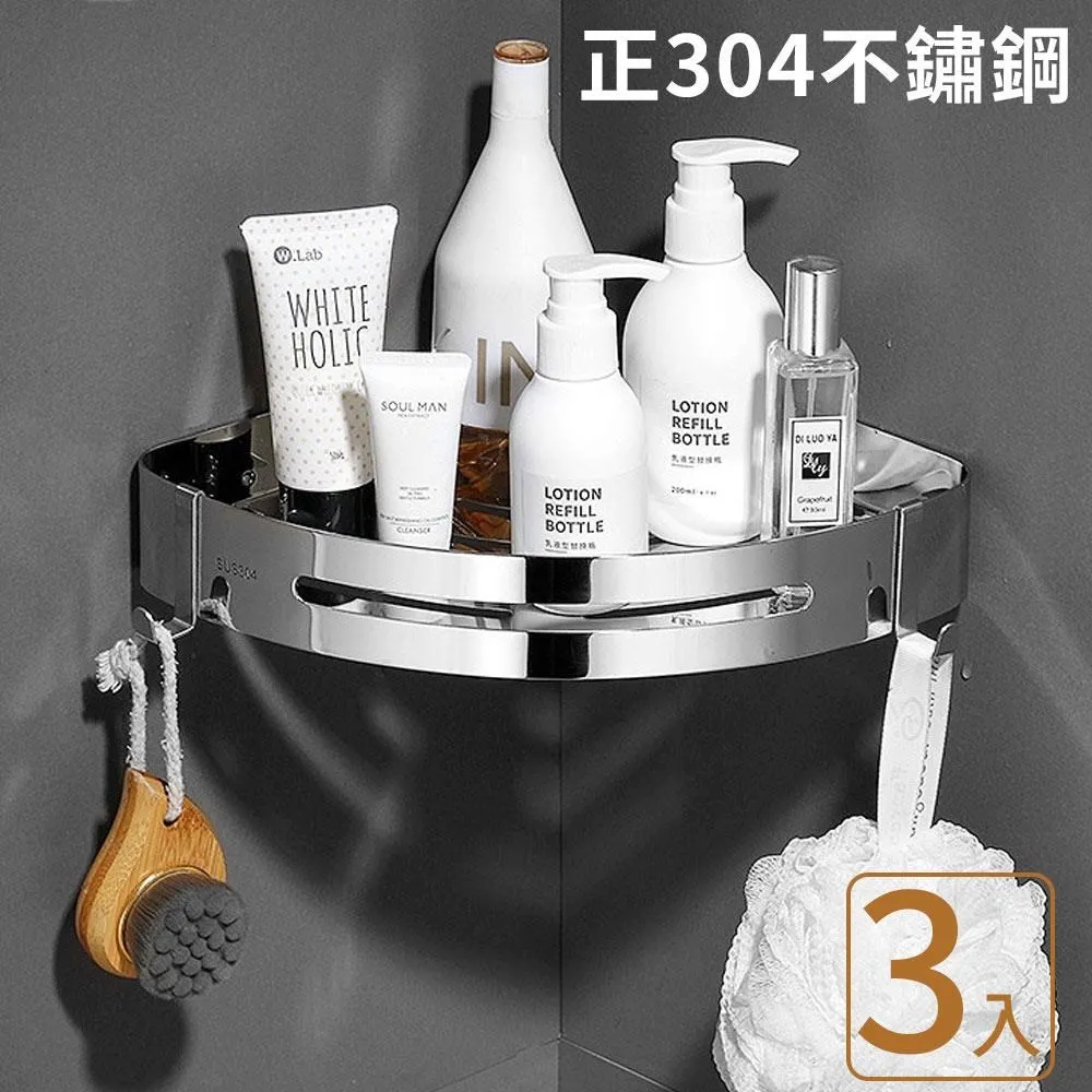 不銹鋼置物架配套靜音輪子/32管專用萬向輪子帶剎車*聚百貨特價 歷史價格詳細信息