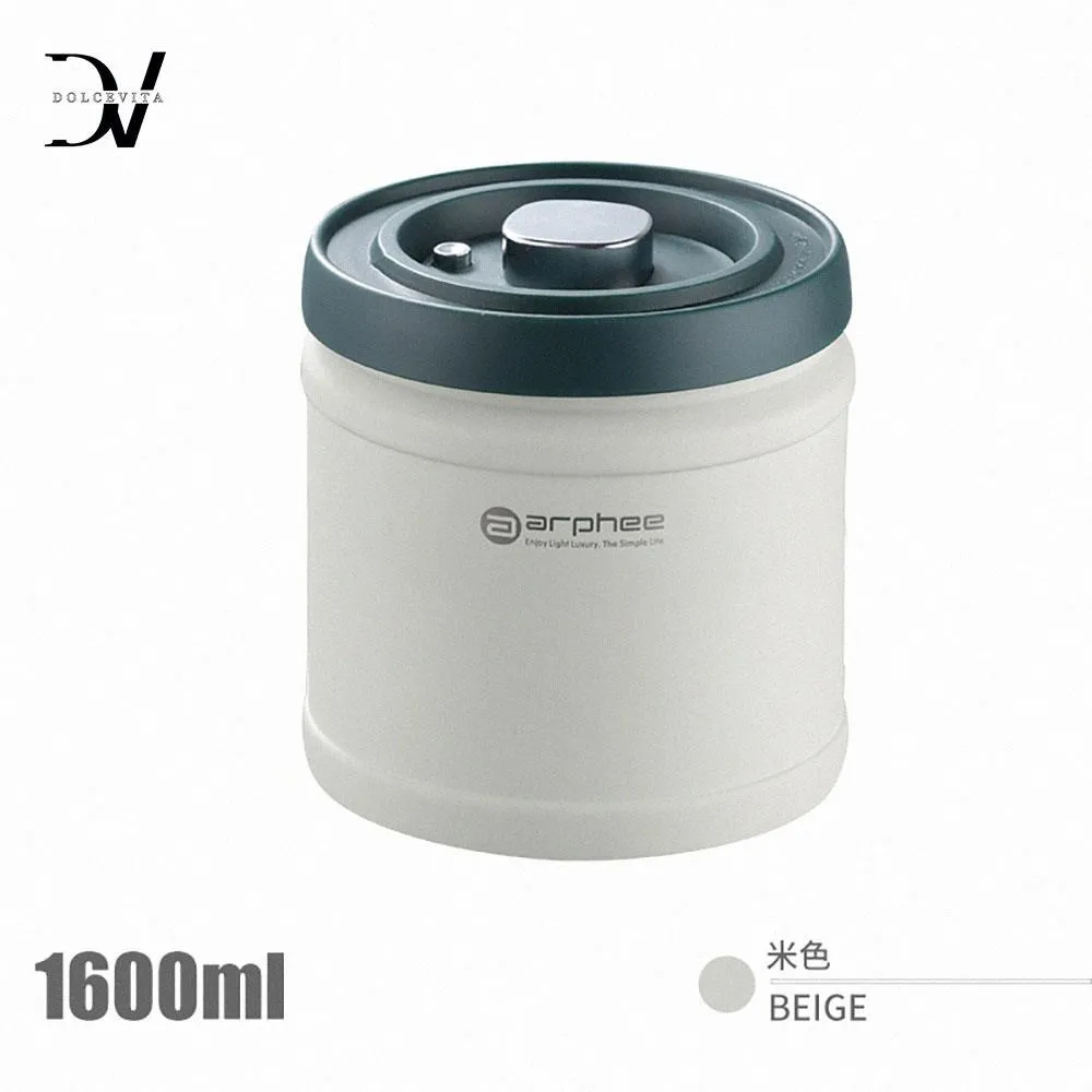 Dolcevita｜Ins風便利真空保鮮收納罐-1600ml 歷史價格詳細信息