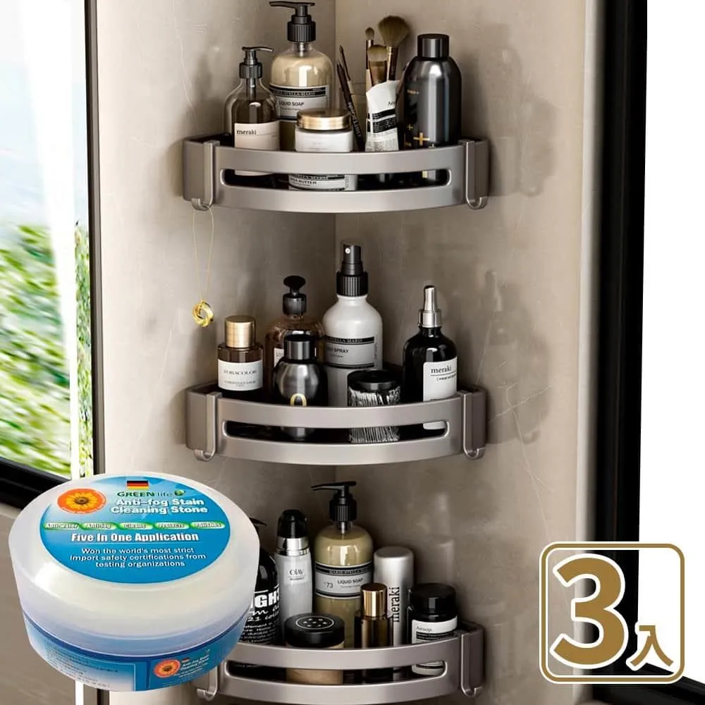 浴室轉角置物架加大超大號免打孔衛生間廁所三角架角籃墻上壁掛架 歷史價格詳細信息