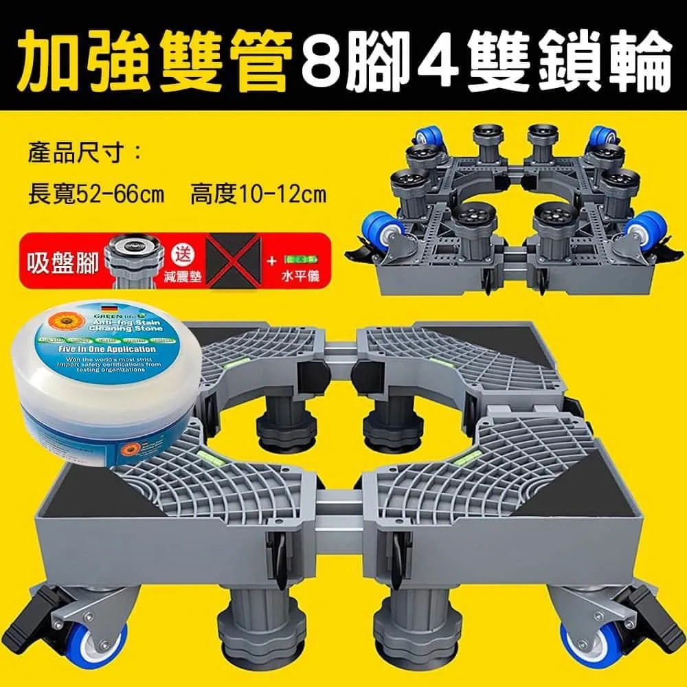 洗漱雙用萬向濾淨柔水器-單段水流(附接頭套組+濾心*2) 歷史價格詳細信息