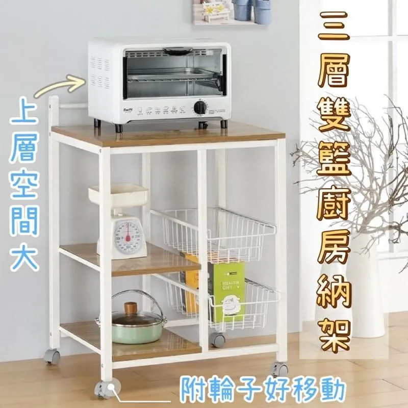 廚房架雙籃8pcs不鏽鋼架 8-10qt兼容ninja foodi dz201/401 歷史價格詳細信息