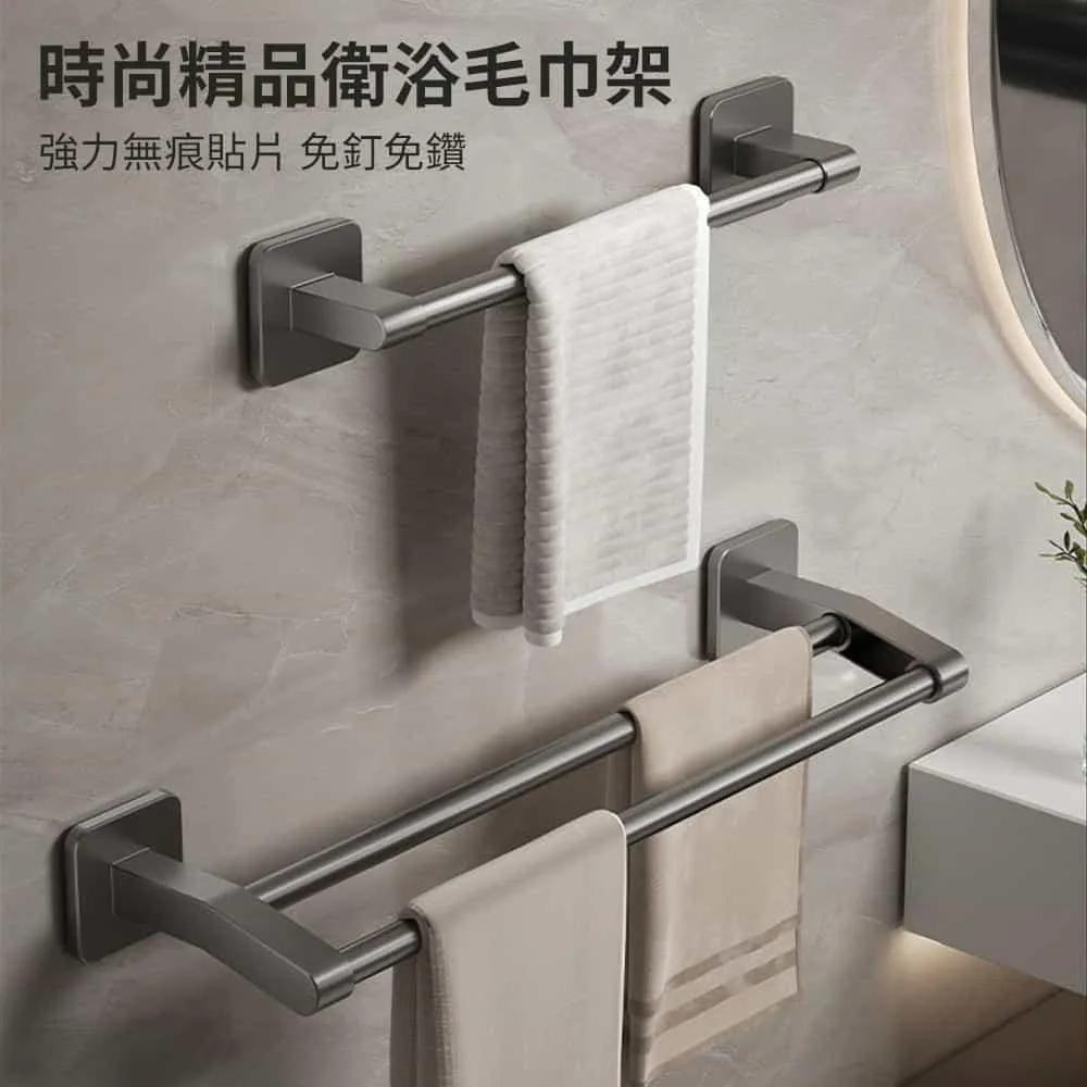 新款太空鋁40公分寬浴室柜超窄巖板洗臉盆組合窄長型洗手盆柜607080超夯 新品 精品 歷史價格詳細信息