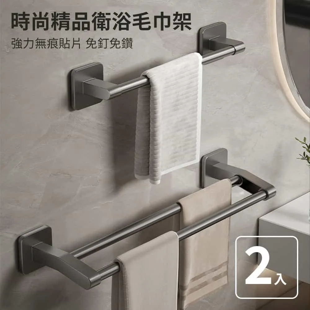 新款太空鋁40公分寬浴室柜超窄巖板洗臉盆組合窄長型洗手盆柜607080超夯 新品 精品 歷史價格詳細信息