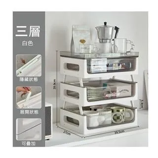 MGSHOP三重舒脊電腦椅 辦公椅-有擱腳(人體工學椅 高背椅) 歷史價格詳細信息