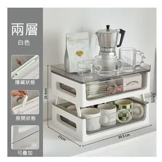 【MGSHOP三層日式分類洗衣籃 子母分格髒衣籃(玩具籃 收納籃 內衣籃) 歷史價格詳細信息