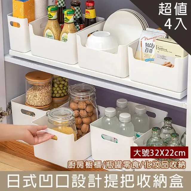 【shopping go】4入組 家庭號500G 加厚珍珠紋抽取式洗臉巾 歷史價格詳細信息