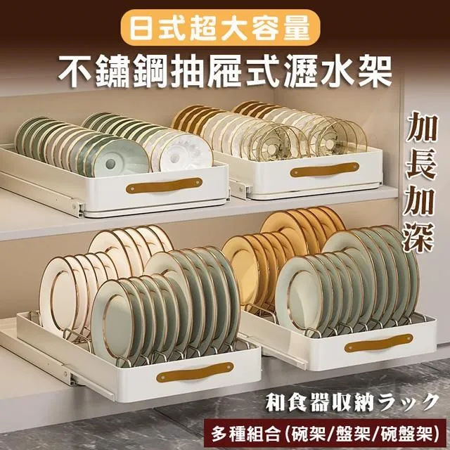 【多種組合】汽車座墊夏季涼墊透氣卡通靠背墊 歷史價格詳細信息