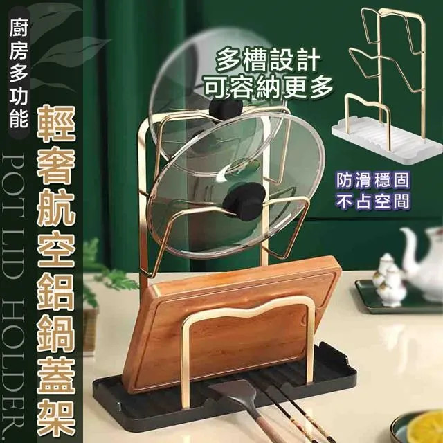 【shopping go】廚房可疊加雙層瀝水籃 3件組(大中小)瀝水盤 蔬果籃 洗菜籃 歷史價格詳細信息