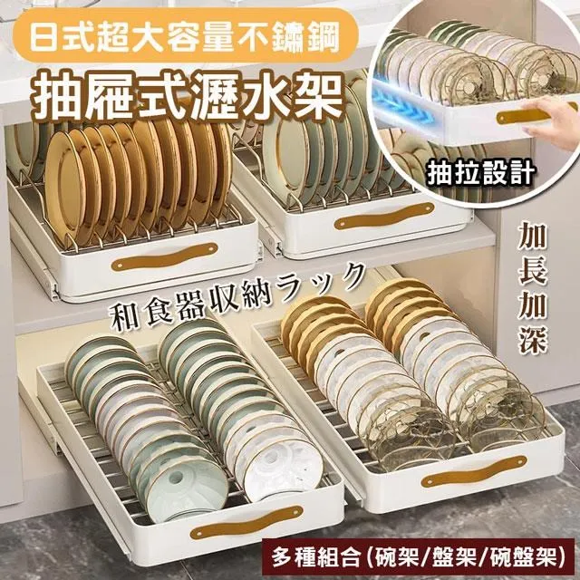 【多種組合】汽車座墊夏季涼墊透氣卡通靠背墊 歷史價格詳細信息