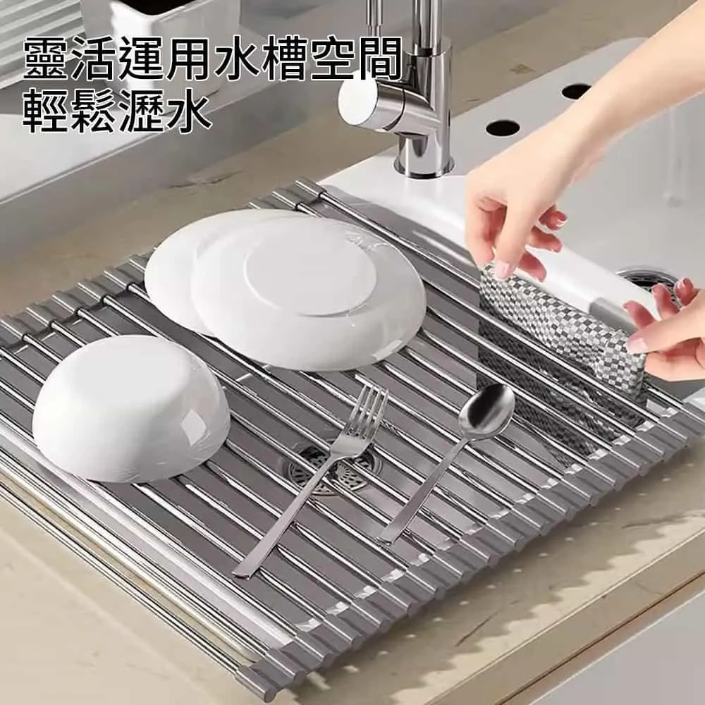 瀝水架碗盤架可折疊廚房水槽水池瀝水架碗碟收納架置物架瀝水籃網【zero潮流屋】 歷史價格詳細信息