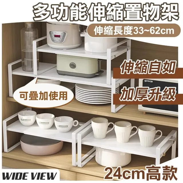 【WIDE VIEW】伸縮調焦Q5 迷你手電筒組(NTL-S1-AY) 歷史價格詳細信息