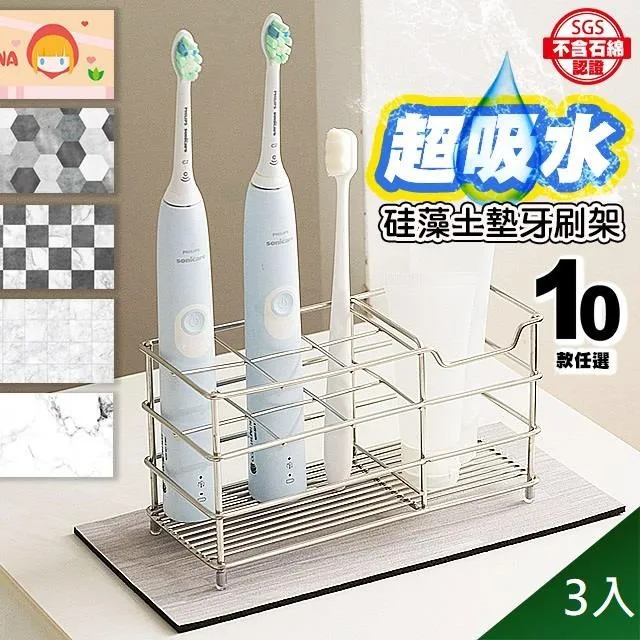 [藻土屋]3入-顯瘦遮肉涼感透氣舒適闊腿褲裙 褲-D 歷史價格詳細信息